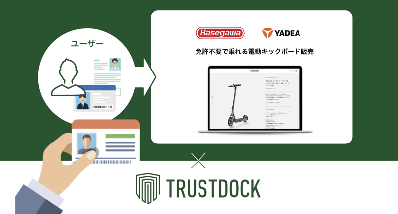 スクリーンショット 2023-09-15 14.01.48