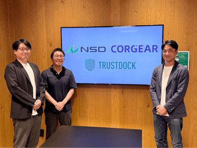 ブロックチェーンを活用したデジタル市民証とeKYCを連携！3社の強みを活かして「e-加賀市民制度」の公的個人認証を推進