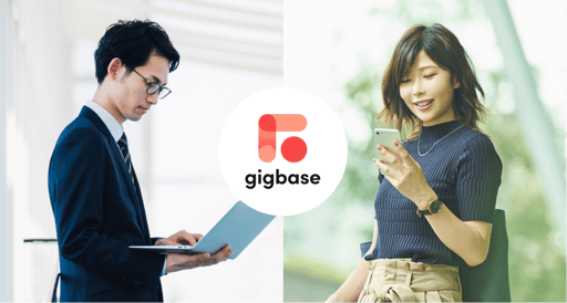 gigbase_pr