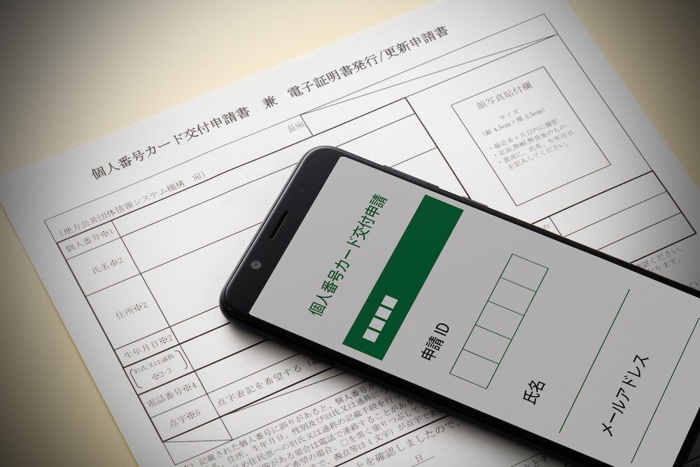 lifeinsurancemynubmer02