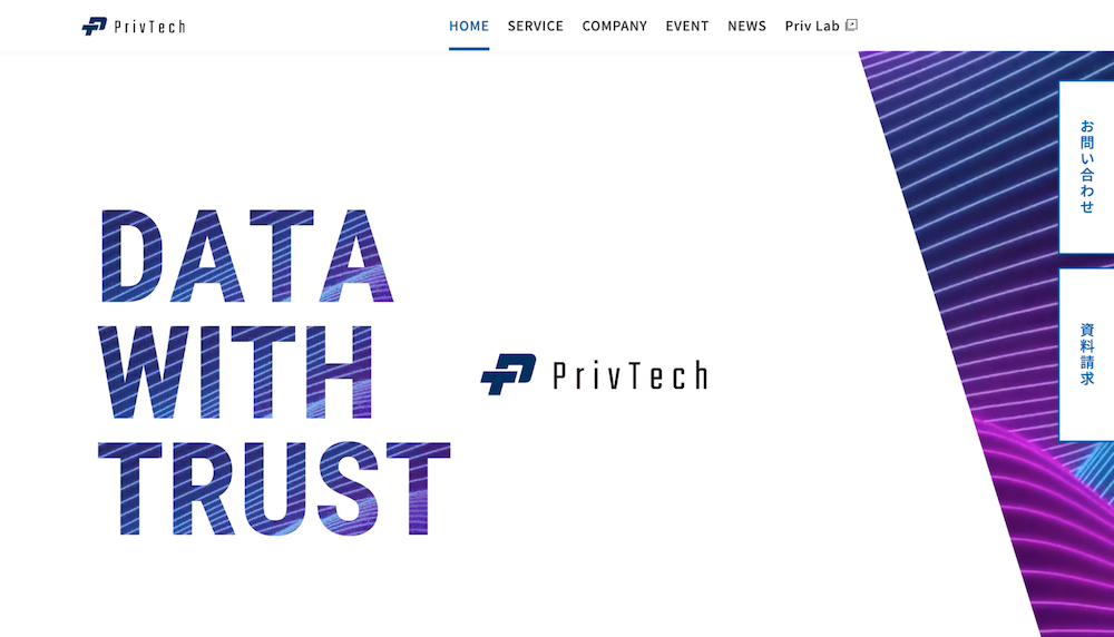 privtechtd01