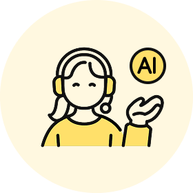 業務効率化・AI導入の提案支援